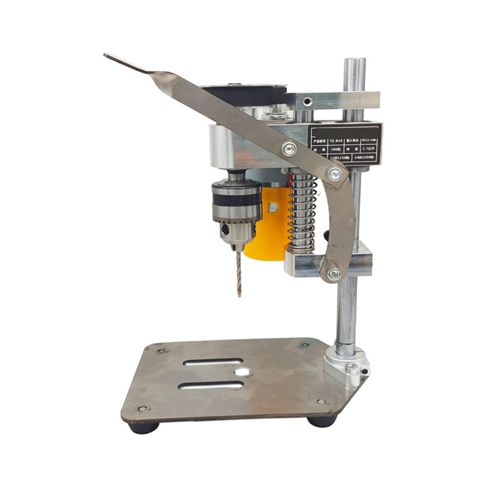 小型ボール盤 新興製作所 DRILL-PRESS ドリルプレス 卓上 SD-13【100V