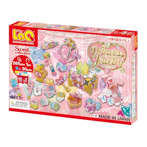 Yoshiritsu LaQ スイートコレクション プリンセスジュエリー(285pcs+SP31pcs)L009524のサムネイル