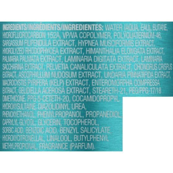 Aquags-Uplifting Foam, Weightless Volume Building Styling Mousse for Hair, 8 Oz. (pack of 1)