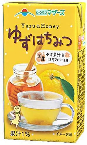 Amazon らくのうマザーズ ゆずはちみつ 250ml紙パック 24本入 2ケース らくのうマザーズ 野菜ジュース フルーツジュース 通販