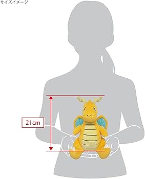 Amazon.co.jp: 三英貿易 ポケットモンスター ALL STAR COLLECTION