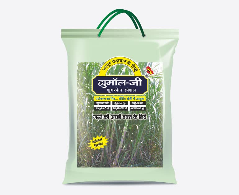 PATIL BIOTECH PRIVATE LIMITED HUMOL-G SUGARCANE SPECIAL | Essenti...