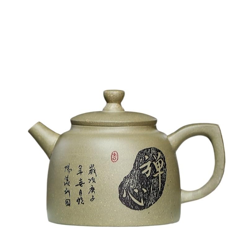Théière en céramique 260 ML, Style rétro, en Argile Violette d'Yixing, fabriquée à la Main. Bouilloire en Terre Crue avec Filtre. Service à thé Zisha.
