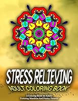 STRESS RELIEVING ADULT COLORING BOOK - Vol.10: relaxation coloring books for adults 1518877567 Book Cover