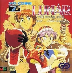 ルナ ザ・シルバースター