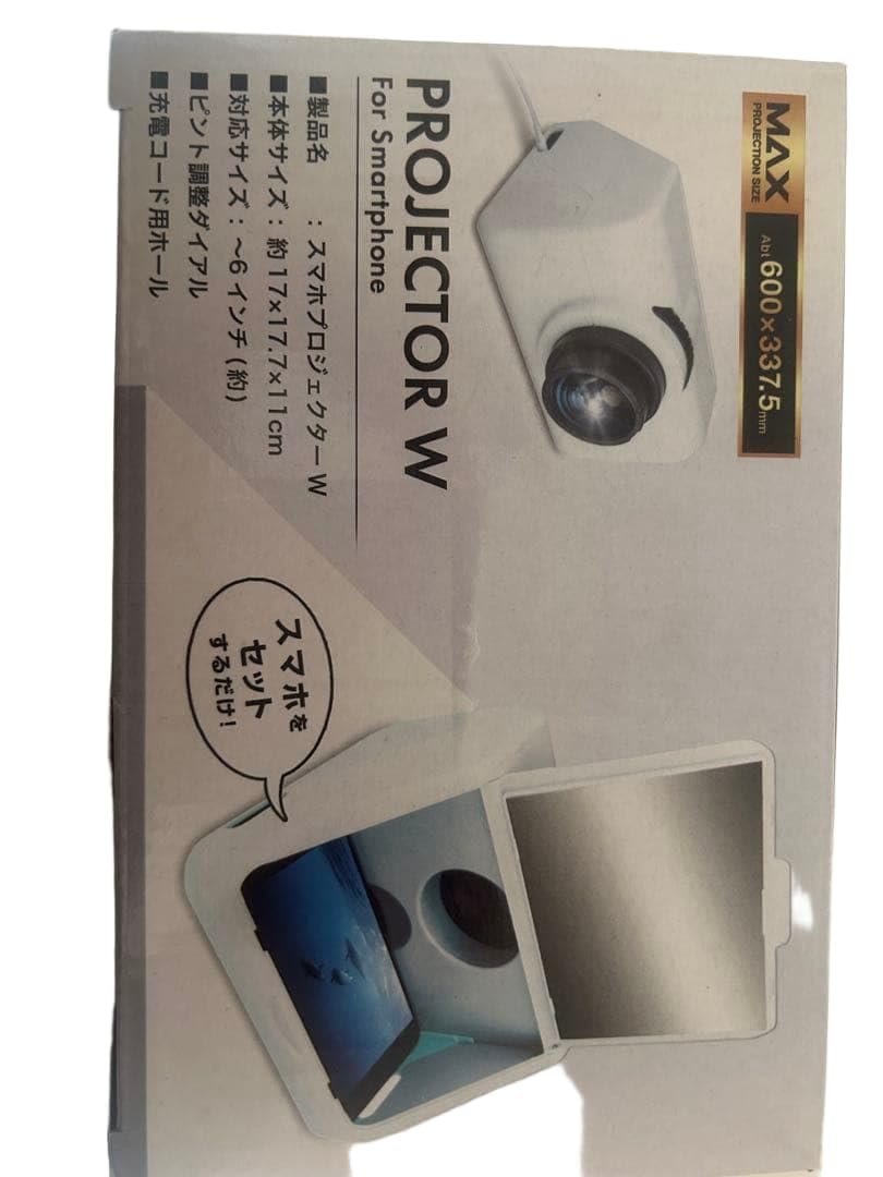 Amazon.co.jp: PROJECTOR W スマートフォン用 : 家電＆カメラ