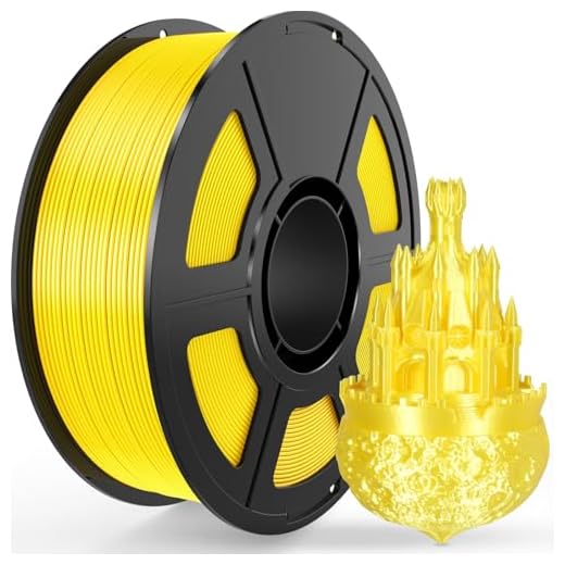 Amoybaby Yellow Silk PLA Filament 1.75mm, High Speed PLA for Fast Printing 3D Printer Filament Low Warp & Clog-Free, Dimensional Accuracy +/- 0.03mm, 1kg(2.2lb), Fits for Most FDM 3D Printers