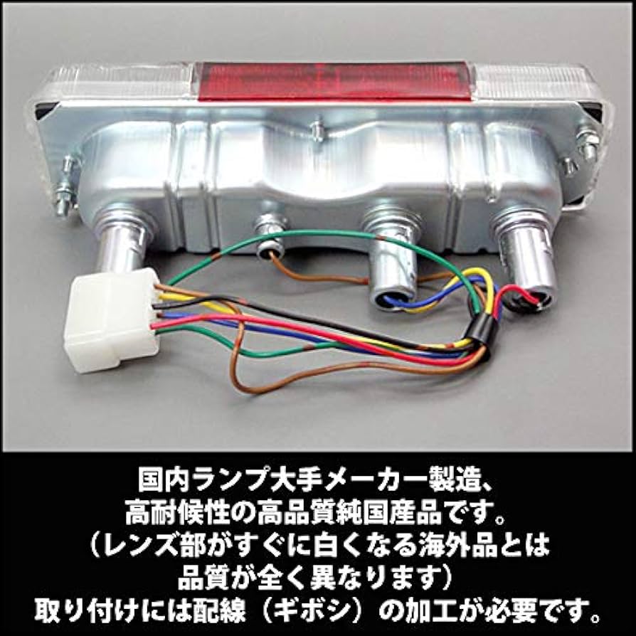 Amazon | スズキ ジムニー 社外バンパー対応 クリア