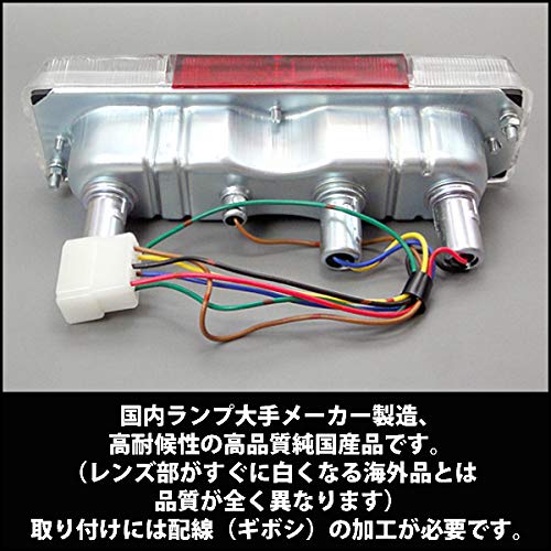 Amazon | スズキ ジムニー 社外バンパー対応 クリア テールランプ 本体