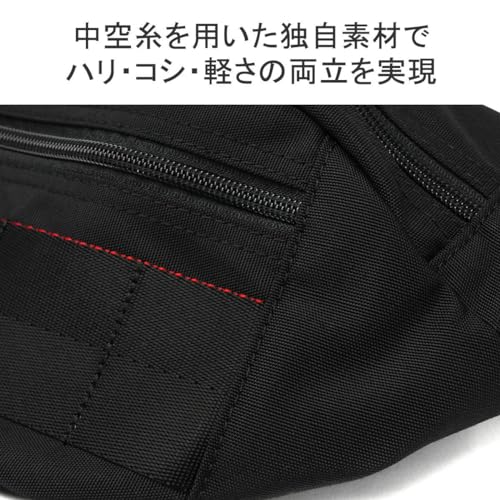 ブリーフィング MODULEWARE COLLECTION SLASH S MW GENII ボディバッグ BRA233L28 の商品画像 8