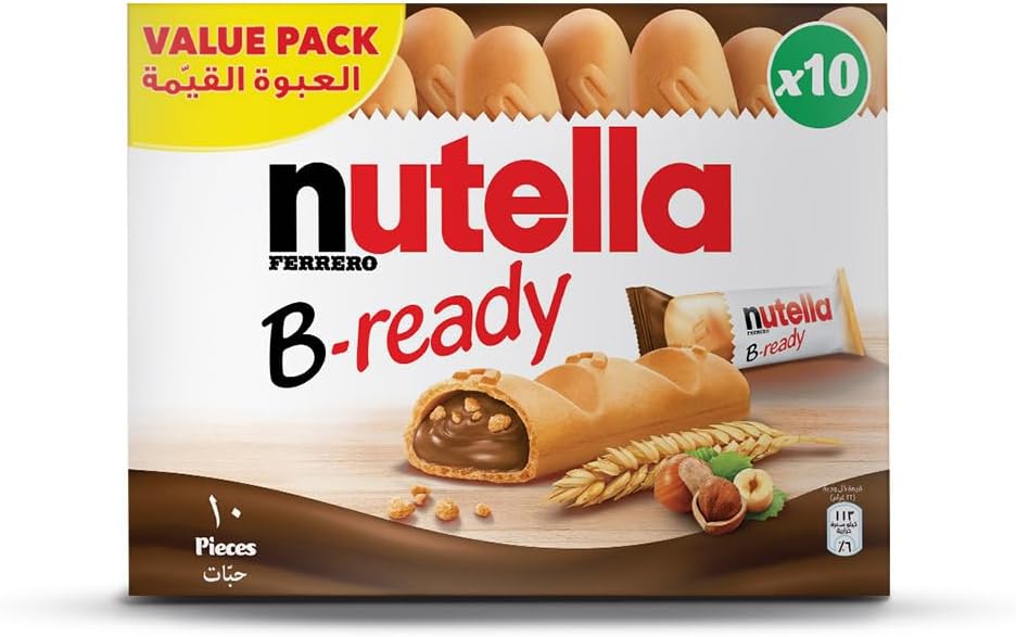B-Ready 220g Pack of 10
