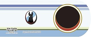 ストライクウィッチーズ 劇場版 坂本 パーソナルマーク 文庫カバー