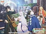 【Amazon.co.jp限定】TVアニメ『素材採取家の異世界旅行記』 Blu-ray BOX （ビジュアルシート10枚セット 付） [Blu-ray]