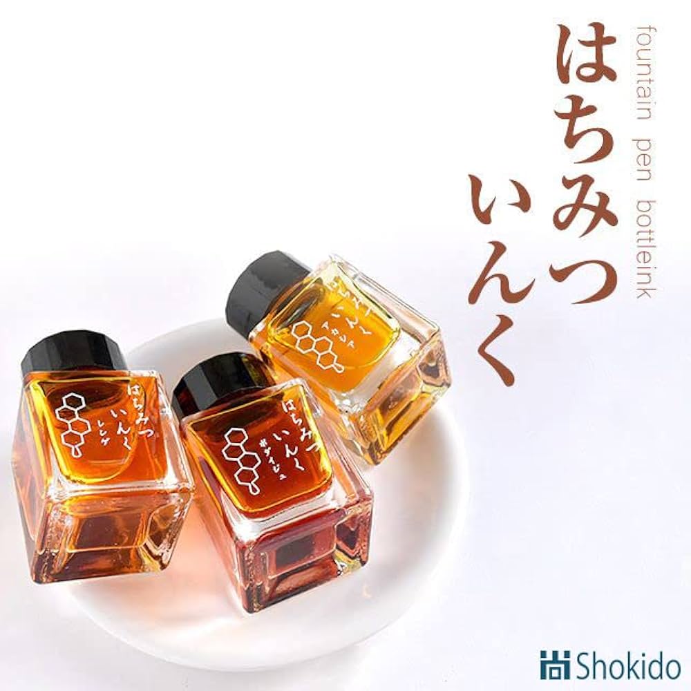 尚貴堂 はちみついんく 3種セット　レンゲ、ボダイジュ、アカシア Amazon | 尚貴堂 ボトルインク はちみついんく (レンゲ