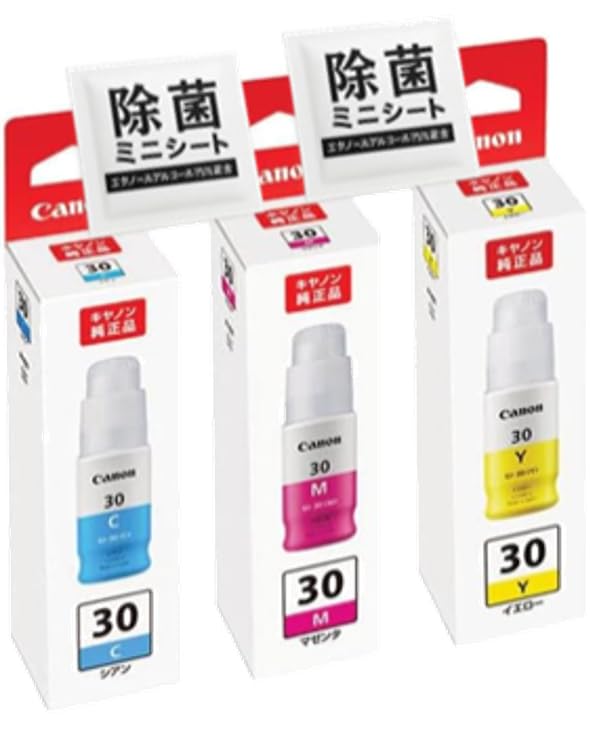 Amazon.co.jp: 【純正品 3色セット】 キヤノン インクボトル GI-30 3色