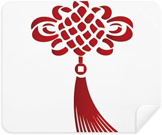 China Knot Red Safety Pattern Cleaning Cloth Screen Cleaner 2pcs Suede Fabric