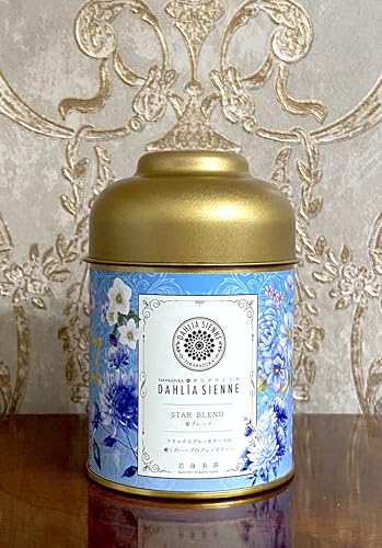 ダリア花びら茶:星ブレンド