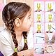 JOPHEK Loom Bänder Set, Bunte Gummibänder Kit für Armbänder, Gummibänder, DIY Elastisches Loombänder Basteln mit Perlen Charms Aufbewahrungsbox für Anfänger Junge Mädchen Geschenk (COLORFUL 40GE)