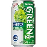 【糖質50%オフ 人工甘味料ゼロ プリン体ゼロ】 サントリー チューハイ GREEN 1/2 (グリーンハーフ) 白ぶどう  チューハイ 350ml×24本