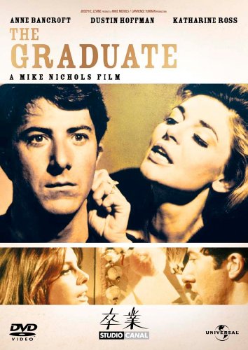 卒業(1967) 【プレミアム・ベスト・コレクション 800】 [DVD] image 2