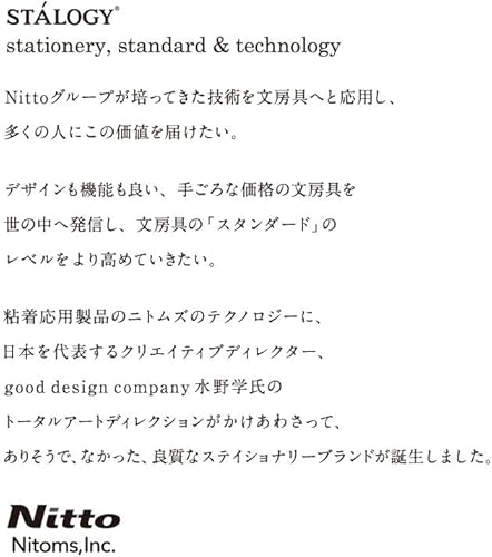 Miniatura 2 de STALOGY 018 Editor's Series Cuaderno de 12 año (A5amarillo)