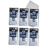 ギャツビあぶらとり紙 パウダーつき 瞬間 極サラ 75枚入 【6個セット】