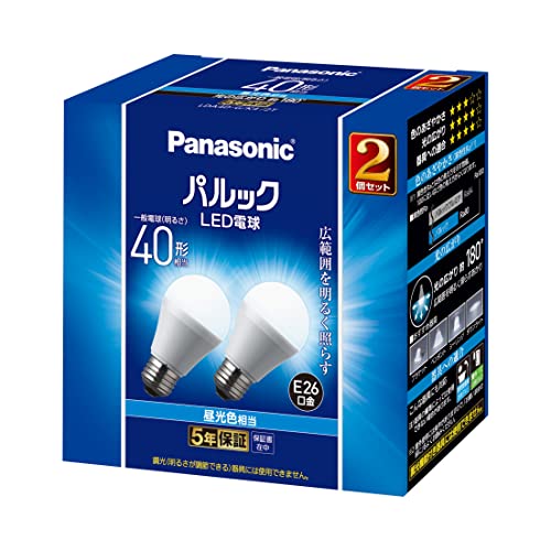 パナソニック LED電球 口金直径26mm 電球40W形相当 昼光色相当(4.2W) 一般電球・広範囲を照らす広配光タイプ 2個入り 密閉形器具対応 LDA4DGK42T