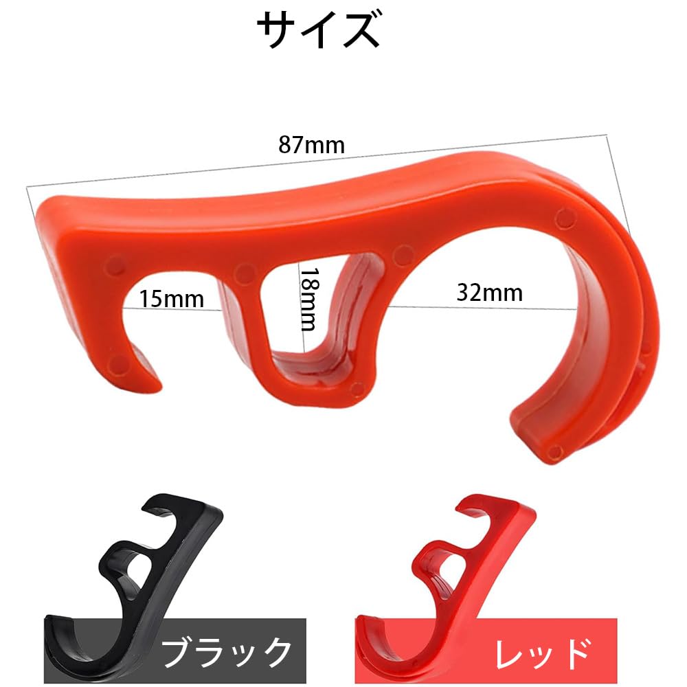 バイク用 ブレーキロック パーキングブレーキレバー 汎用 フロントブレーキロック 簡易パーキング 坂道 転倒防止 メンテナンス 補助 駐車補佐 ブレーキストッパー 簡易ブレーキホルダー 駐車また坂道などで利用可能(2パック レッド*1 ブラック*1) - 3