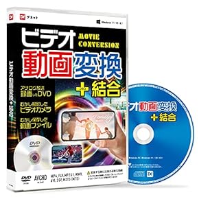 設定済みすぐ使える⭐️SSD⭐️ワインレッド⭐️テレワーク⭐️デザイン動画編集DVD 設定済みすぐ使える⭐️SSD⭐️ワインレッド⭐️テレワーク