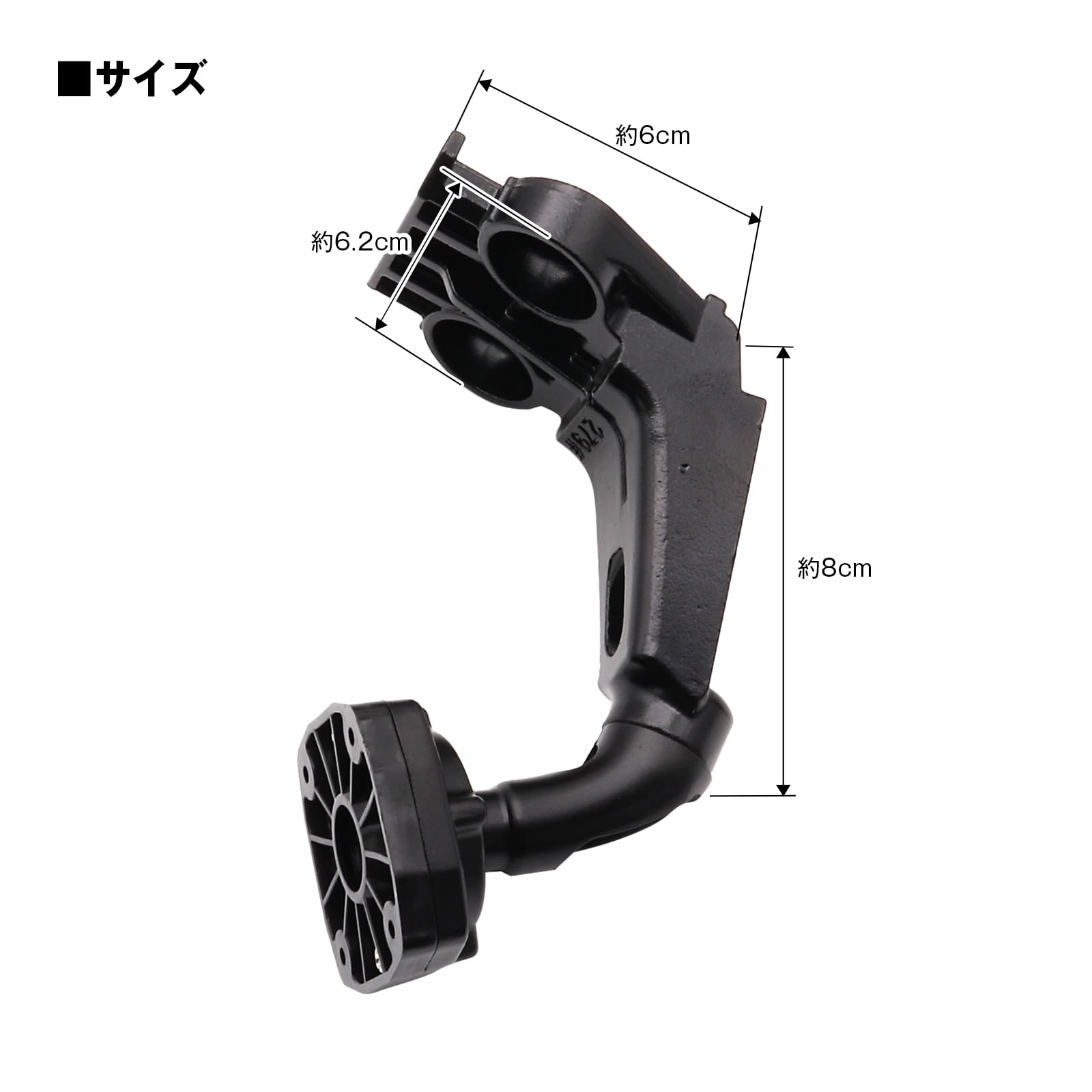 Amazon | MAXWIN マックスウィン 取付ステー ドライブレコーダー