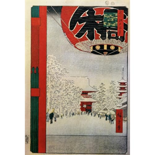 Toile enroulée Temple by Hiroshige ARTICULOZY 76x101 cm