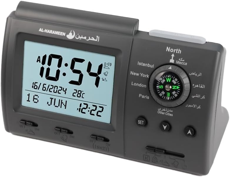 Athan Clock, Hitopin Azan Table Clock, Athan Ramadan Clocks Black Color Complete Azan for All Prayers Qibla Direction, Ramadan Prayer, Muslim, Islamic