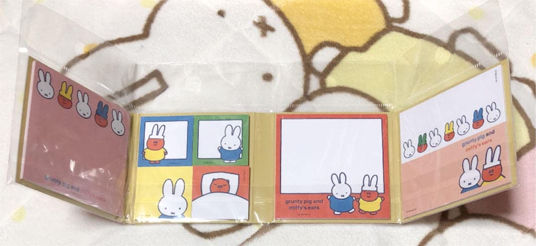 Amazon.co.jp: ミッフィー展 65周年 ブック型付箋 2個セット
