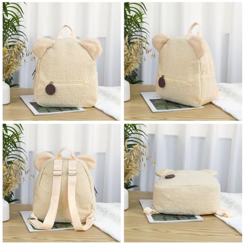 Aomig Plüsch Rucksack Kindergartenrucksack Kleinkindrucksack Kindergarten Schultasche für Jungen Mädchen Kinder Tierischer Kinderrucksack Tier Cartoon Mini Tasche Kinder Rucksack für Baby 2-6 Jahre – Bild 5