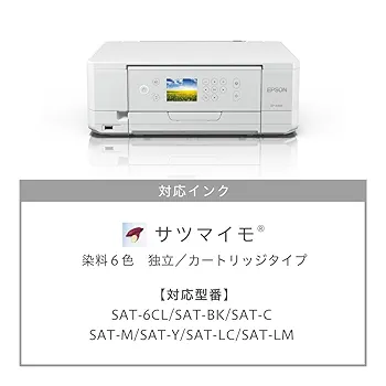 EPSON EP-813A インクジェットプリンター Amazon.co.jp: エプソン プリンター インクジェット複合機