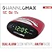 HANNLOMAX HX-116CR Alarm Clock Radio, PLL AM/FM Radio, Dual Alarm, 0.6