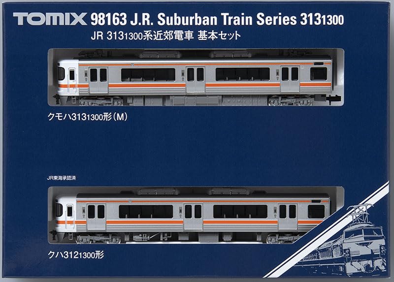 Amazon | トミーテック TOMIX Nゲージ JR 313 1300系 基本セット 鉄道