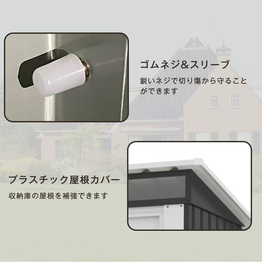 物置 屋外 スチール 倉庫 戸外収納庫 幅180*奥行き120*高185 物置き 大型 収納庫 屋外物置 防さび ベランダ 防水 スチール物置 屋外収納  ガーデニング 大容量 : Coomo - 通販 - Yahoo!ショッピング NARUKAMIスチール物置屋外大型倉庫物置戸外収納庫 ブラックxホワイト W153xD77xH182cm 1900L 防水/耐侯