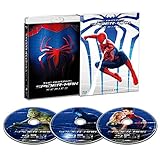 アメイジング・スパイダーマン シリーズ ブルーレイ コンプリートBOX [Blu-ray]
