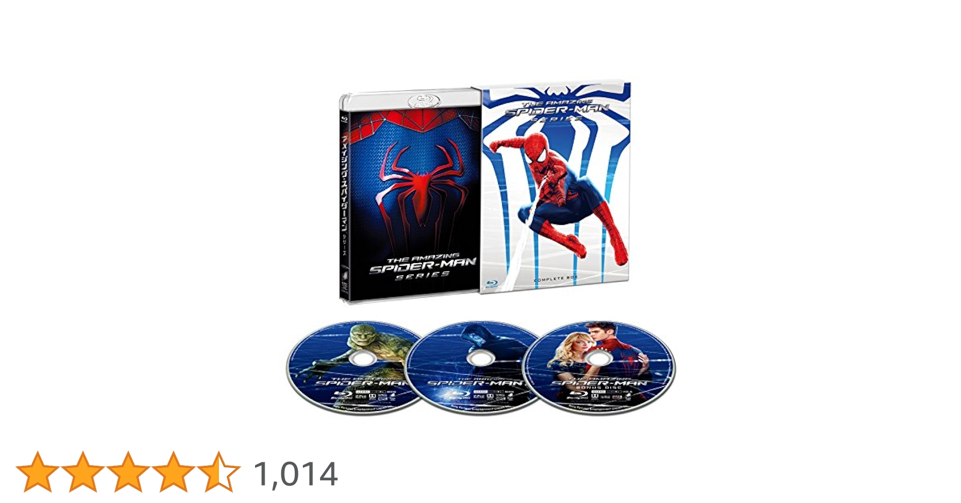 バイプレイヤーズ　Blu-ray　新品未開封 Amazon.co.jp: 未開封 ZOIDS ゾイド 新世紀/ZERO ゼロ Blu-ray