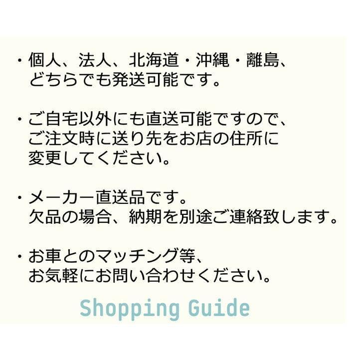 Amazon.co.jp: 4本セット 軽トラ 軽自動車 12インチ アルミホイール