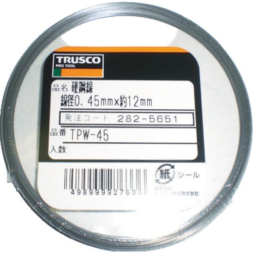 TRUSCO Hard Steel Wire, 0.02 inch (0.55 mm), 1.8 oz (50 g), TPW-55 x 10 Rolls (Case Sale)