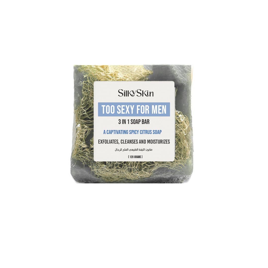 Silky Skin 3-in-1 Natural Loofah (Lufa) Bar Soap (Spicy Citrus)