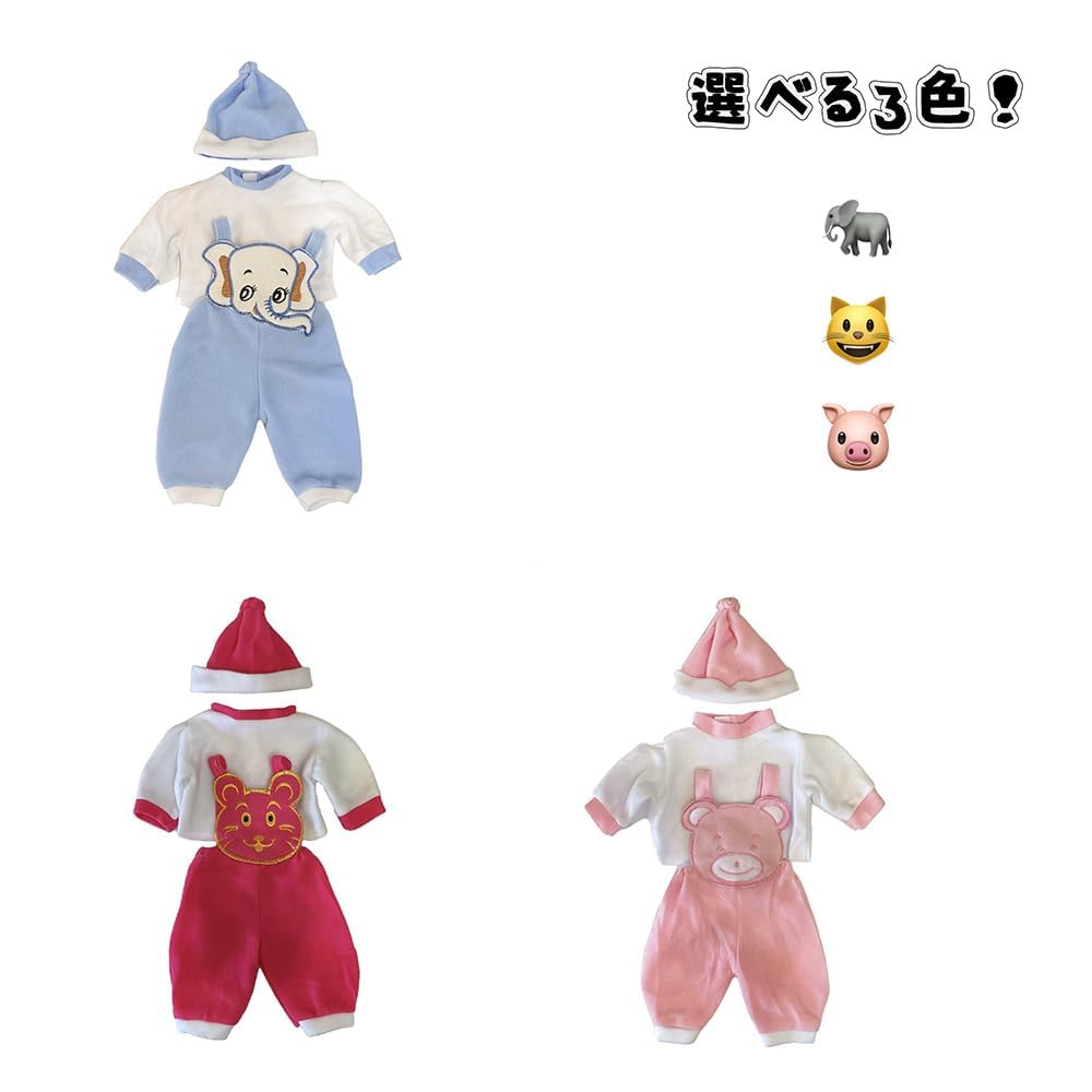 Amazon | 赤ちゃん 人形 ベビードール マネキン 男の子 女の子