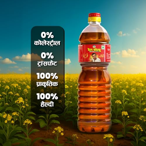 Image of Bail Kolhu Kachi Ghani Mustard Oil | Cold Pressed Sarso Tel (500ml, 1L, 2L, 5L) (1L Bottle)