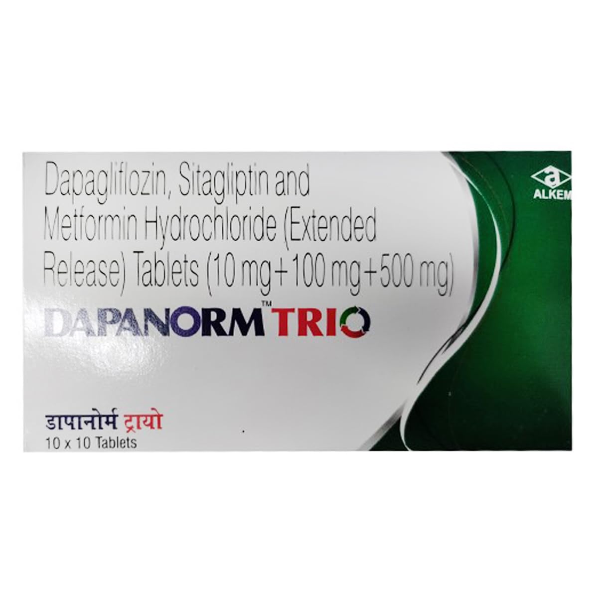 Dapanorm Trio 10/100/500 - Strip of 10 Tablets : Amazon.in: Fashion