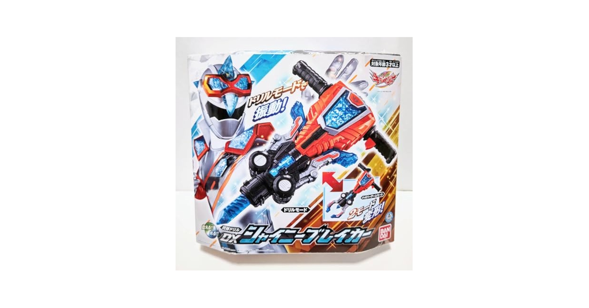 Amazon.co.jp: 魔進戦隊キラメイジャー 閃輝ドリル DXシャイニー