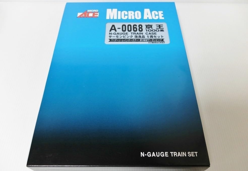 Amazon.co.jp: マイクロエース A0068 京王1000系 サーモンピンク 5両