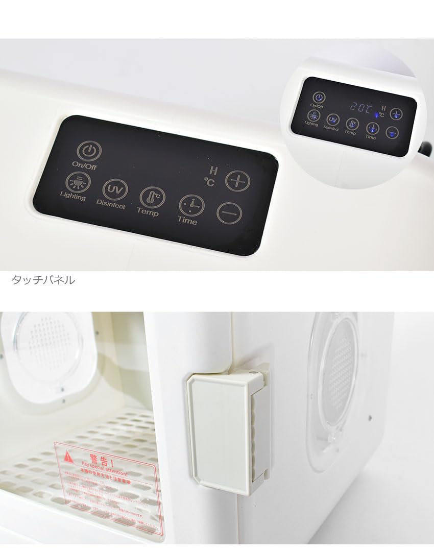 Amazon.co.jp: オド カナダ ペットドライヤー CW-026 フリー ホワイト
