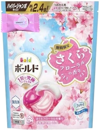 sawami ジェルボール洗濯用洗剤 さくらフローラルの香り 詰替26個入 圧縮タオルおまけ付き